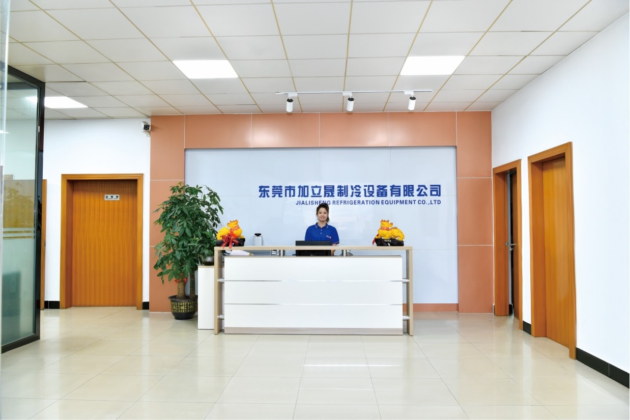 Cina Dongguan Jialisheng Refrigeration Equipment Co., Ltd. Profil Perusahaan