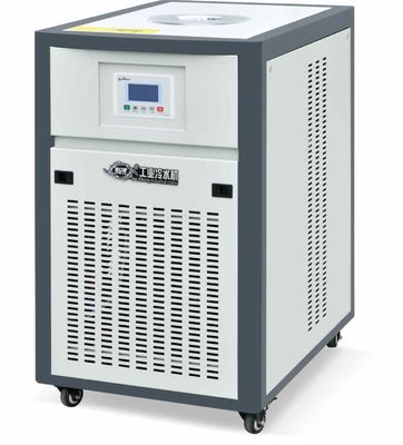 JLSJ-2HP Industrial Laser Water Chiller Untuk Laser Cutting Laser Marking Laser Welding
