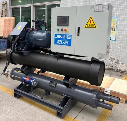 JLSW-40D Sekrup Air Dingin Chiller Untuk Cold Storage Peralatan Pendingin