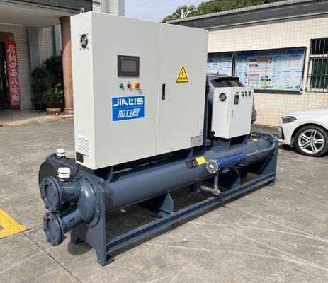 JLSW-150D Air Dingin Sekrup Chiller Untuk Farmasi Rumah Sakit Laboratorium