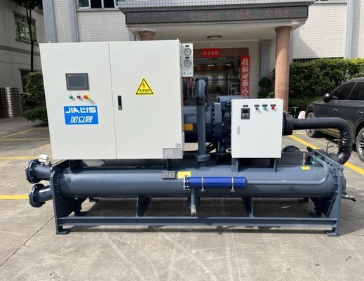 JLSW-150D Air Dingin Sekrup Chiller Untuk Farmasi Rumah Sakit Laboratorium