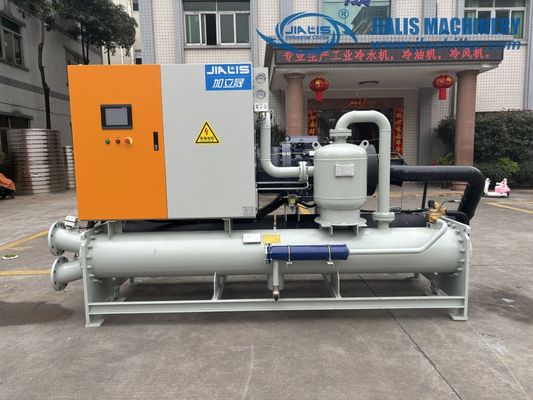 JLSW-170D Low Temperature Chiller, sekrup jenis Glycol Air Chiller