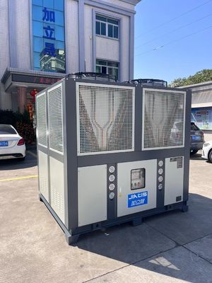 JLSF-60HP Chiller Air Cooled Air Cooled chiller modular dikemas unit chiller