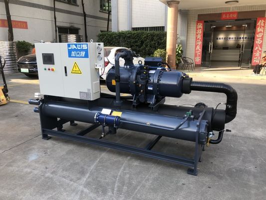 Bitzer / Hanbell sekrup Chiller 380-415V 52.5kw Kompresor Untuk pendinginan air Rentang suhu 5-35.C
