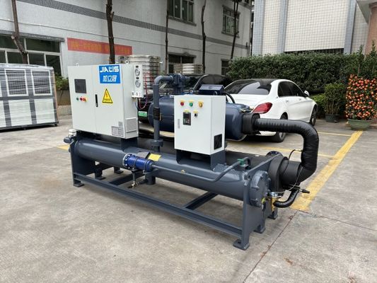 Chiller Dingin Air dengan 59.5m3/h Aliran pendingin 5-35.C Rentang suhu 380-415V Pasokan listrik