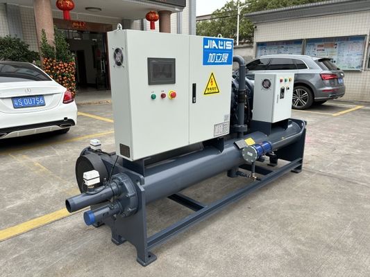 Chiller Dingin Air dengan 59.5m3/h Aliran pendingin 5-35.C Rentang suhu 380-415V Pasokan listrik